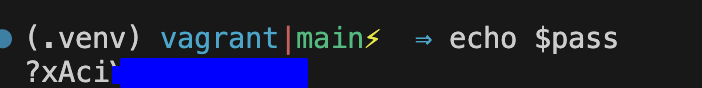 Echo the $pass Environment Variable